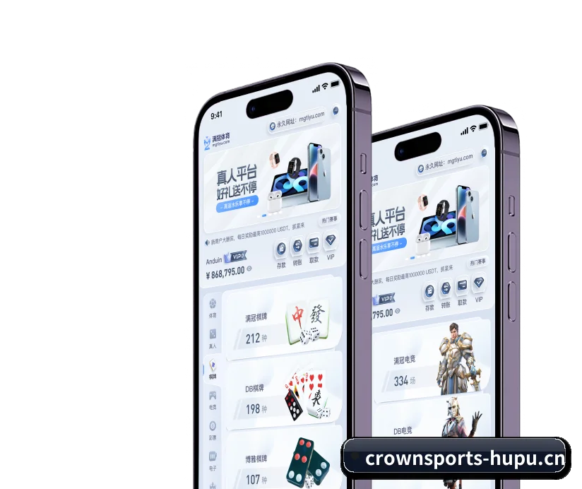 全面崛起